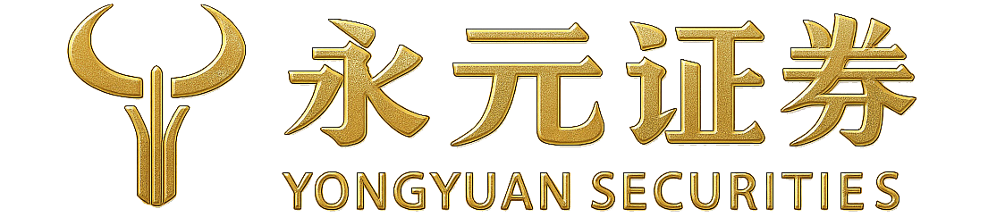 天元证券官网正式登录入口